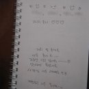 마미호시 이미지