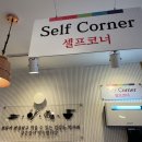 국수정 이미지