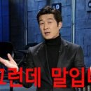 일프로 이미지