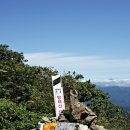 방태천민박 이미지