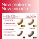 미라클디자인 이미지