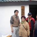 서가경로당 이미지