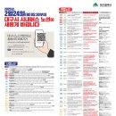 시내지 이미지