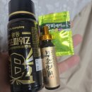 사랑나눔약국 | [260801 펜타포트] 혼놀 달인의 페스티벌 나들이 여러분 혼자 놀기 어렵지 않아요.