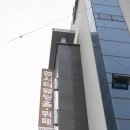 엠시티웨딩홀 | 밀양 엠시티웨딩홀 파티더타임 돌상 대여 후기