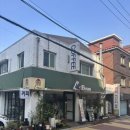 청두곶길1-2 이미지