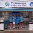 32번국도 네이버블로그