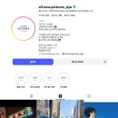 올뉴헤어 | 0. 홍콩 웨딩 스냅 사진 촬영 업체 비교 선정 후기 I 글린트 그라피 / 베일드스튜디오 / 올뉴픽쳐스