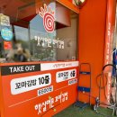 햇살머믄 꼬마김밥 인덕원점 이미지