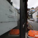 이태원거리#12-1 이미지