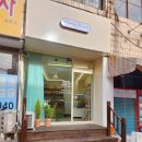 울산 옥동 꽃집 : 솔루플라워