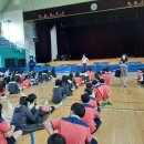 태광중학교 이미지