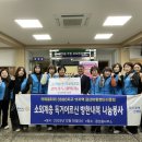 금산로타리 이미지