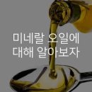 헤어데이미용실 이미지