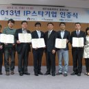 (주)한라산그린포크 이미지