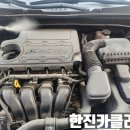 한진카클리닉 네이버블로그