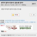 스탬프퀸 이미지