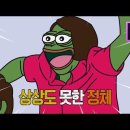 지만