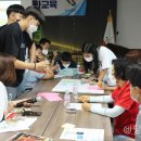 고대중학교 이미지