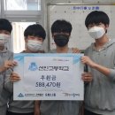 도화2·3동 행정복지센터 이미지