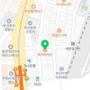 파리바게트 부산중앙역점 이미지