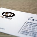 링크인커피&로스팅 이미지