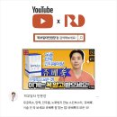 레디피부과의원 이미지