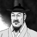 한국인 거상(巨商)/임상옥 이미지