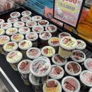 이츠펫 율량점 이미지