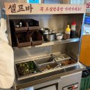 [대구] 동인동 경대병원 맛집 동덕숯불 | 솔직후기