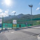 남면체육공원 테니스장 이미지