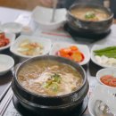 상황삼계탕 이미지