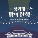 지에스25 청와공간점 이미지