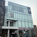 진맥잘보는한의원 신사동한의원
