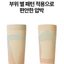 발란스핏 - 전주시 완산구 마전3길 2 | 발란스핏