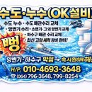 한림당구장 네이버블로그