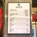 행운동-15 티스토리