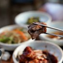 정원갈비 - 광명시 | 정원갈비