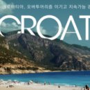 문화관광단지(서) 이미지