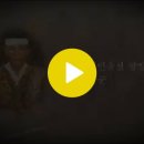 대한민국 잠수함으로 부활한 독립운동의 혼 - 제4편 신돌석함 이미지