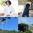 전국축산 - 계양구 작전시장로 11 | 전국축산