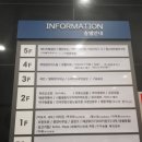스피드노래연습장 이미지