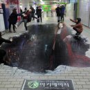 내 손안의 모바일아트 이미지