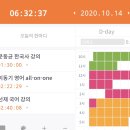 진도인쇄소 이미지