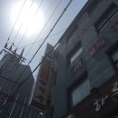 청학루 | 역삼동 청학루 짜장면 후기