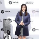 볼빅브이닷 이미지