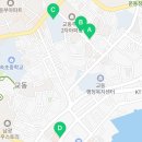 속초k공인중개사사무소 이미지