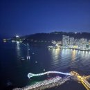 더디셈버스테이 부산송도 오션테라스 이미지