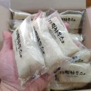 사림동208 이미지