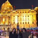 양춘식 | 늦은 11월 5주차🇨🇳